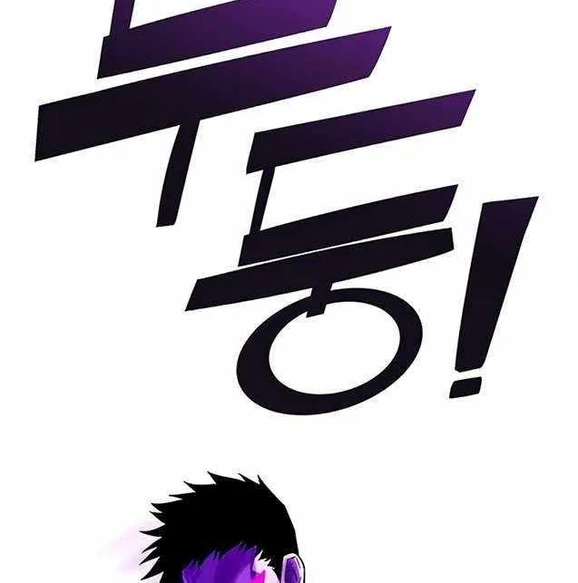 Read Hardcore Leveling Warrior chapter 406 image 120 on Lezhin