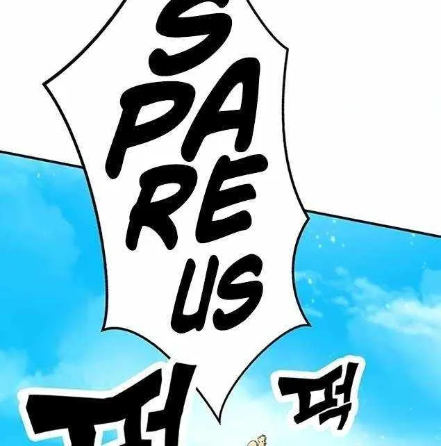 Read Hardcore Leveling Warrior chapter 406 image 94 on Lezhin