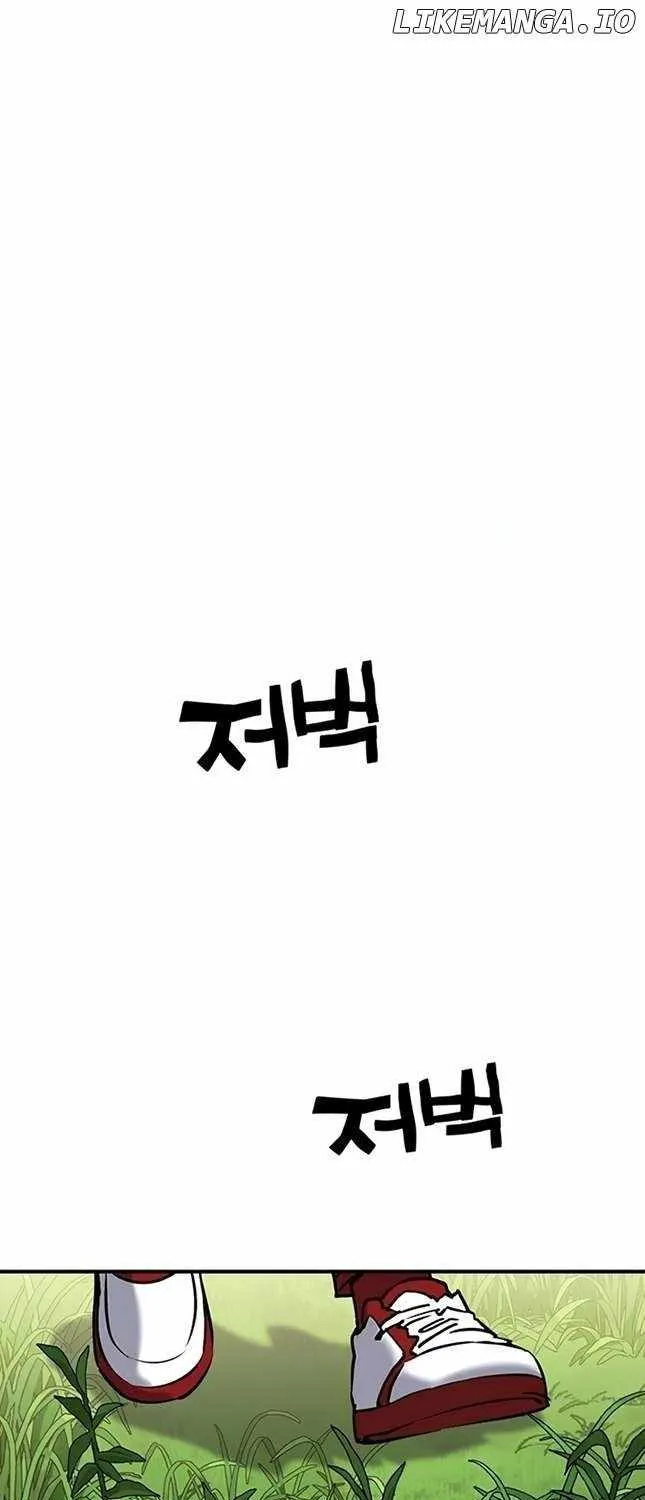 Read Hardcore Leveling Warrior chapter 406 image 97 on Lezhin