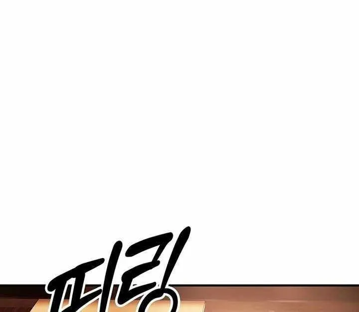 Read Hardcore Leveling Warrior chapter 407 image 207 on Lezhin