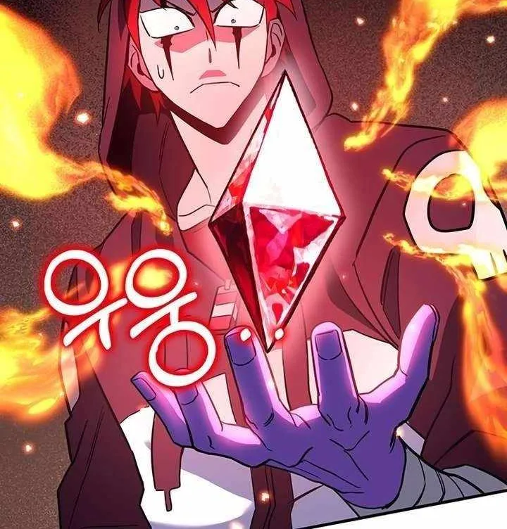 Read Hardcore Leveling Warrior chapter 407 image 85 on Lezhin