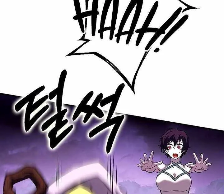 Read Hardcore Leveling Warrior chapter 407 image 99 on Lezhin