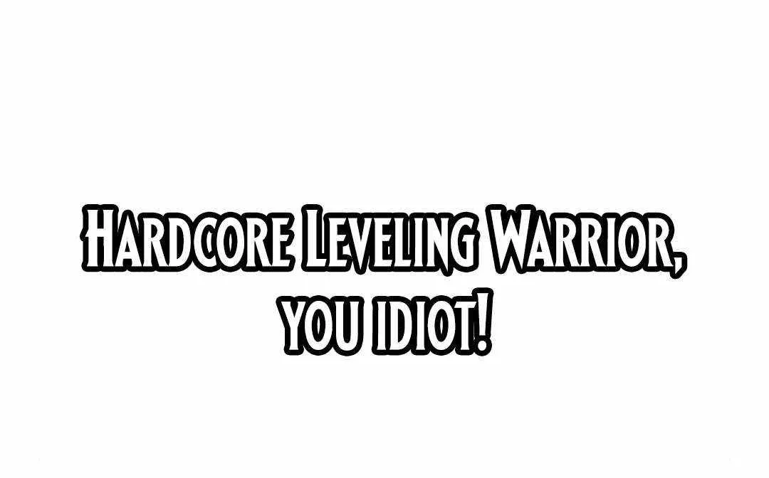 Read Hardcore Leveling Warrior chapter 408 image 117 on Lezhin