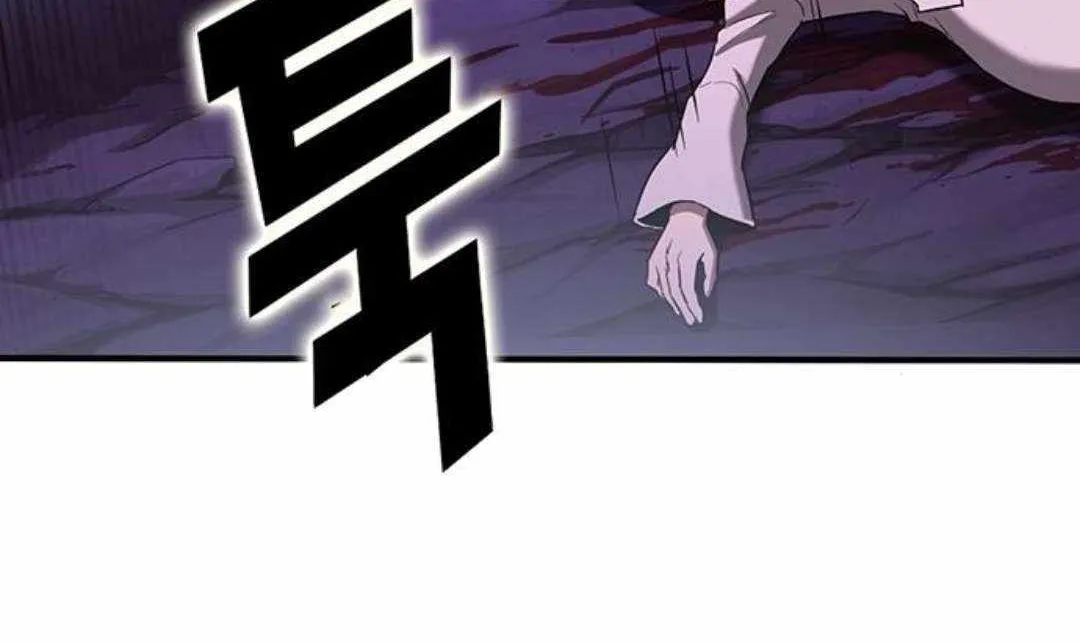 Read Hardcore Leveling Warrior chapter 408 image 213 on Lezhin