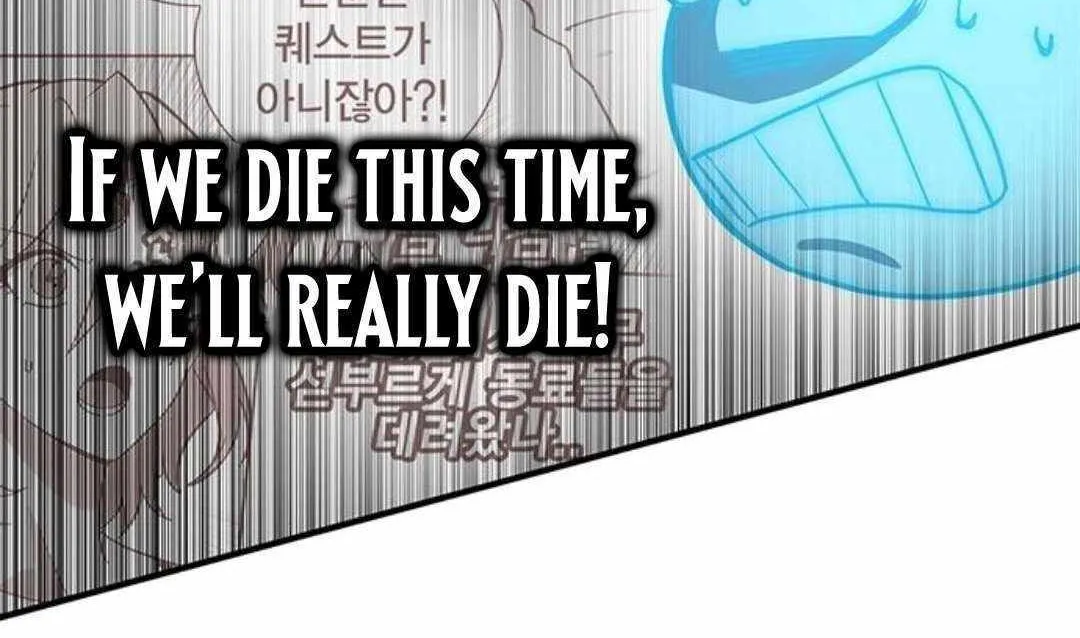 Read Hardcore Leveling Warrior chapter 408 image 221 on Lezhin