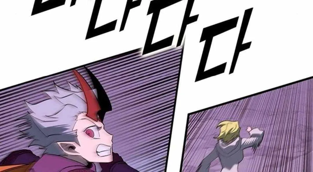 Read Hardcore Leveling Warrior chapter 408 image 237 on Lezhin