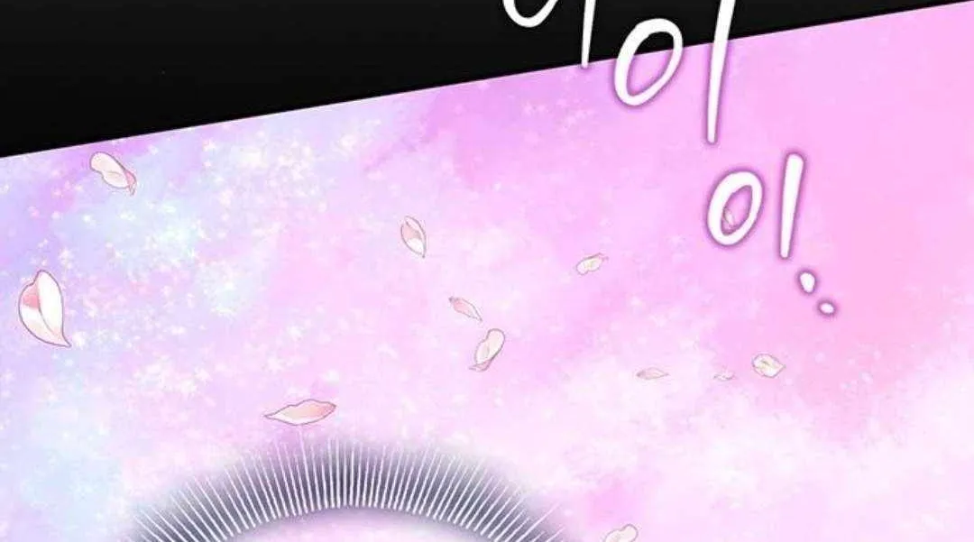 Read Hardcore Leveling Warrior chapter 408 image 277 on Lezhin