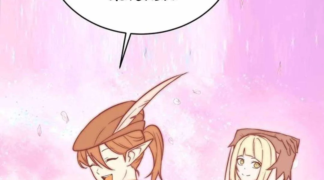 Read Hardcore Leveling Warrior chapter 408 image 281 on Lezhin