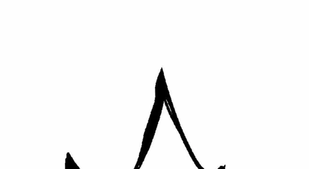 Read Hardcore Leveling Warrior chapter 408 image 43 on Lezhin