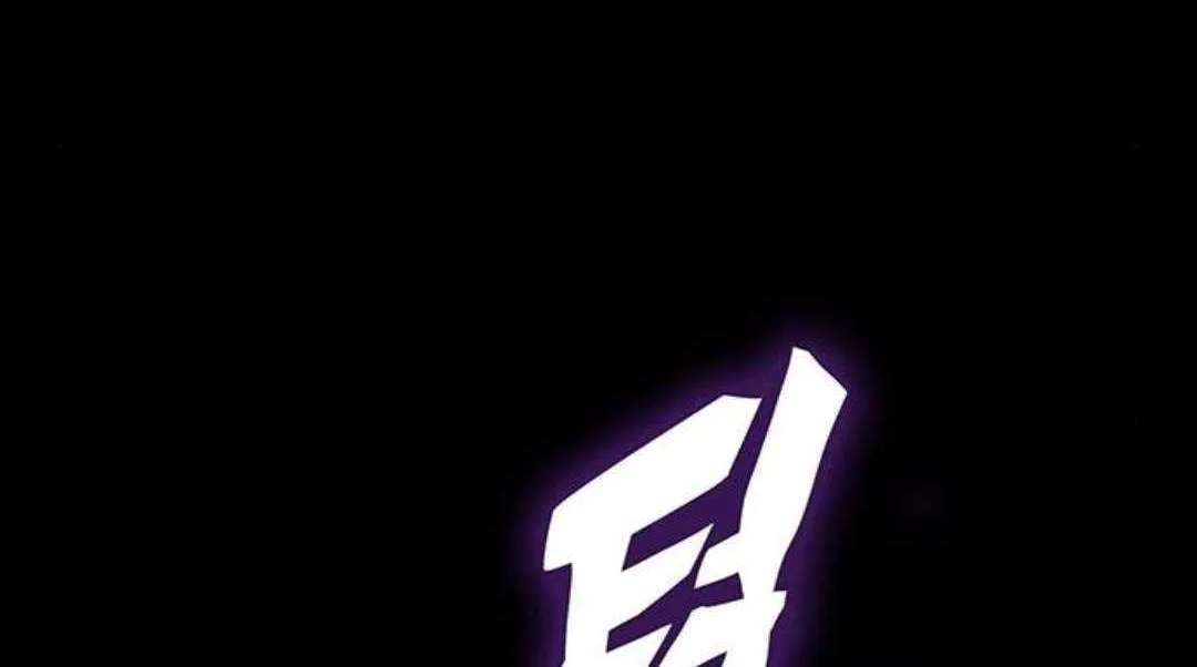 Read Hardcore Leveling Warrior chapter 408 image 5 on Lezhin