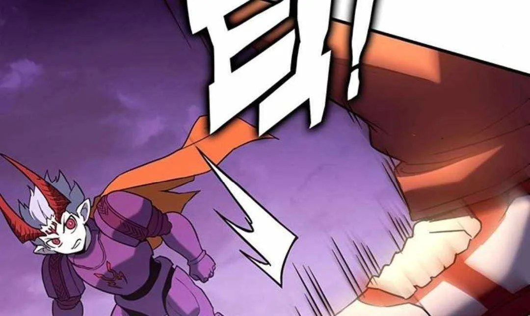 Read Hardcore Leveling Warrior chapter 408 image 73 on Lezhin