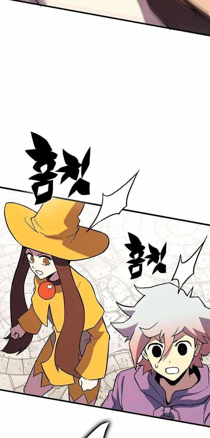Read Hardcore Leveling Warrior chapter 409 image 74 on Lezhin