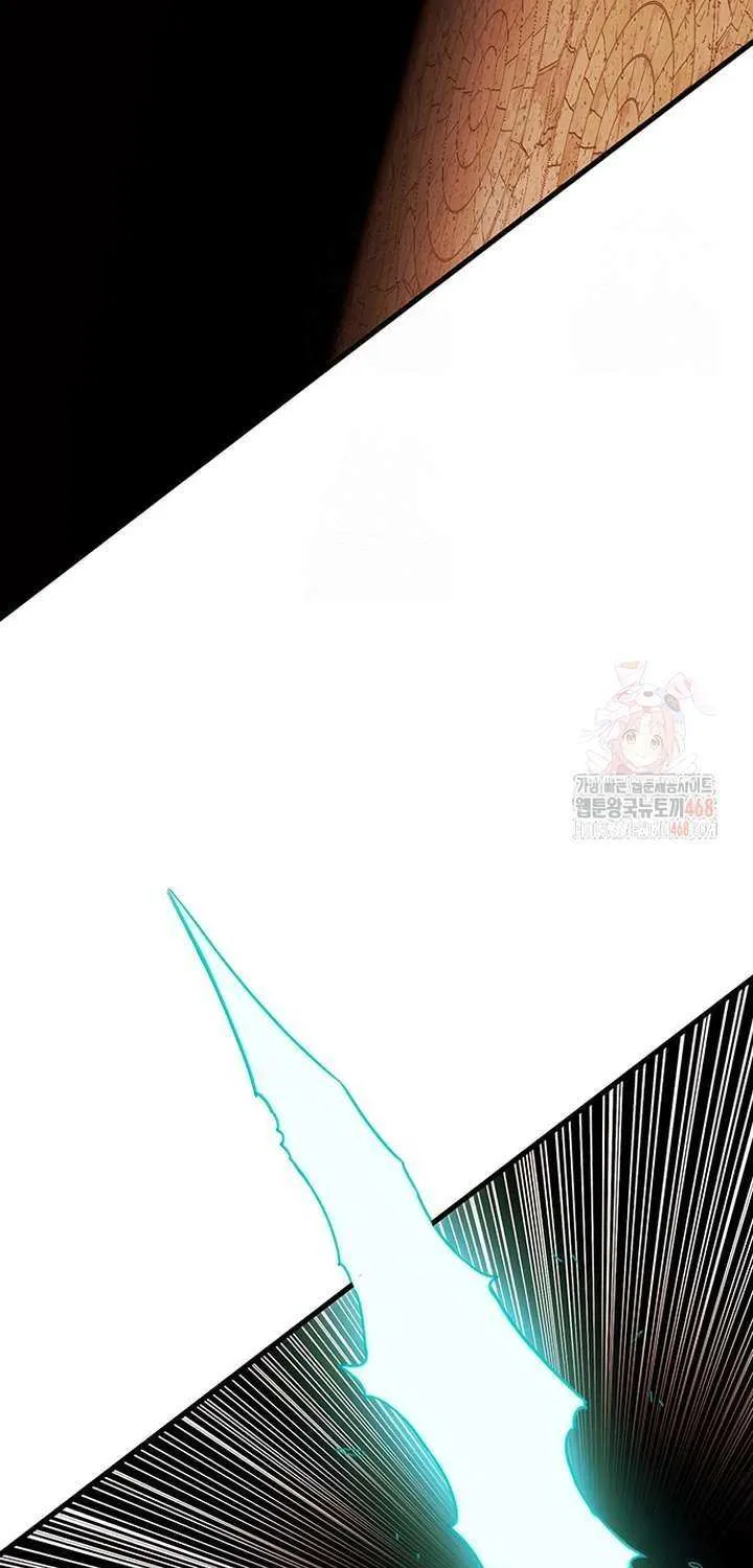 Read Hardcore Leveling Warrior chapter 410 image 79 on Lezhin