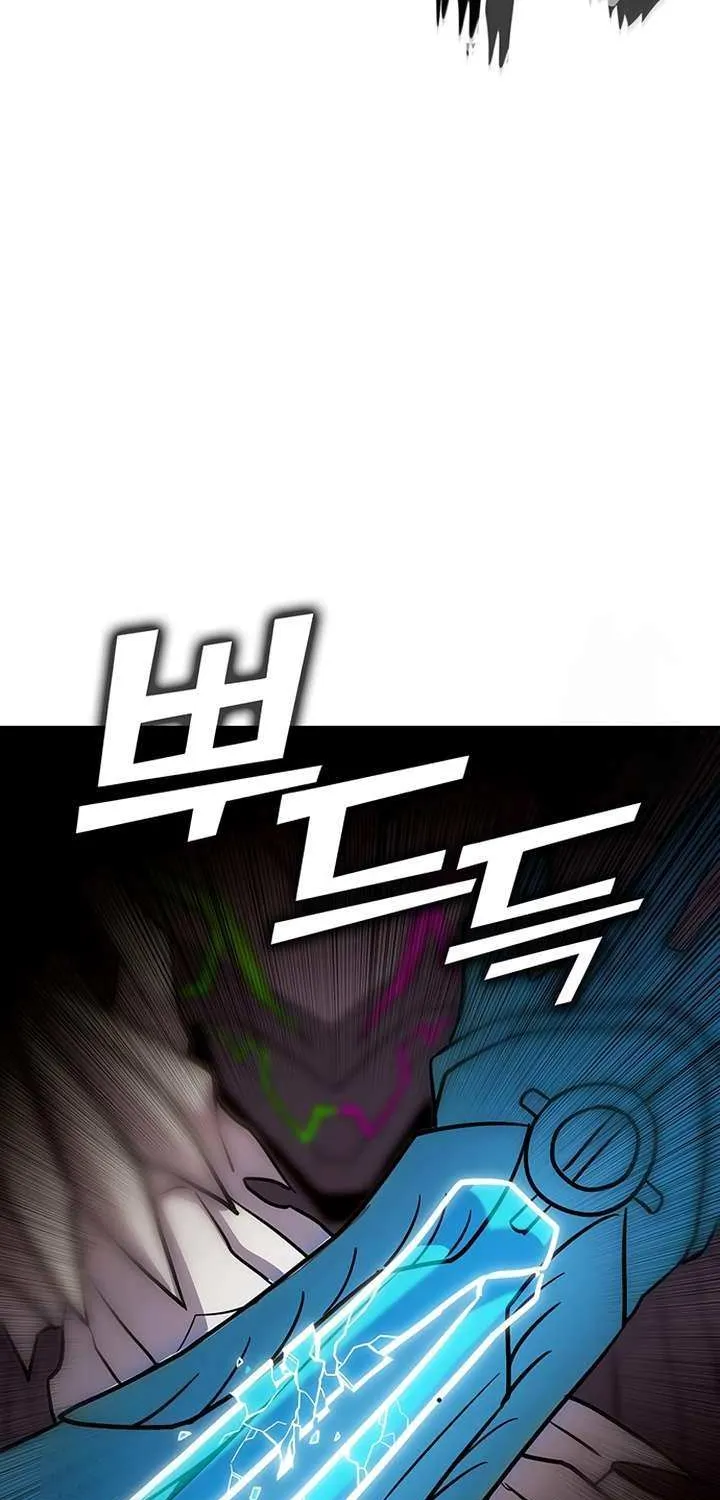 Read Hardcore Leveling Warrior chapter 414 image 23 on Lezhin
