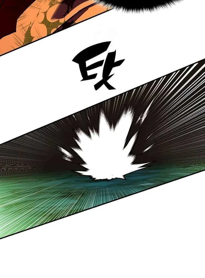Read Hardcore Leveling Warrior chapter 415 image 19 on Lezhin