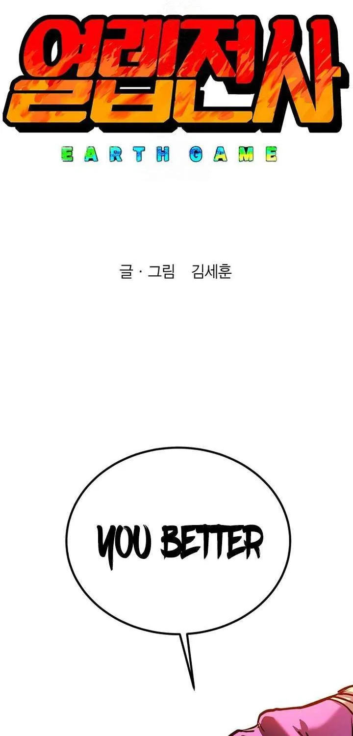 Read Hardcore Leveling Warrior chapter 416 image 2 on Lezhin