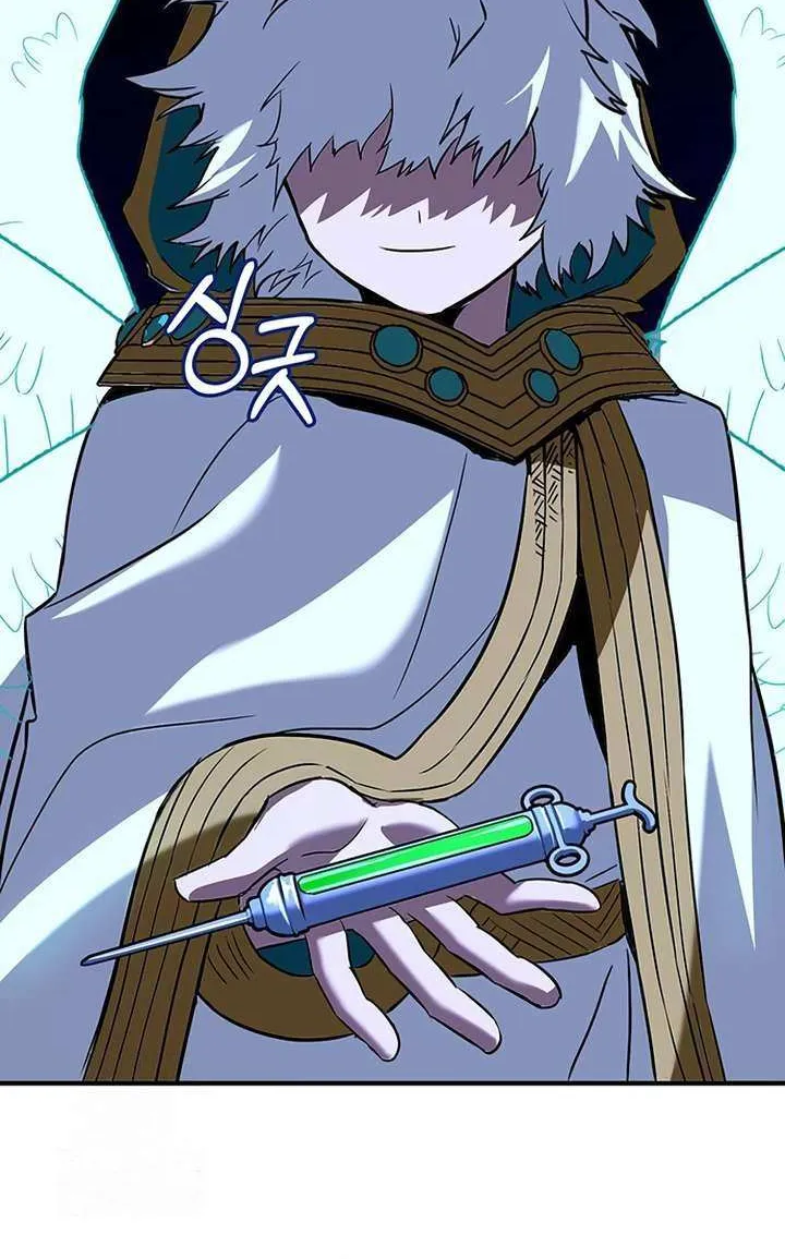 Read Hardcore Leveling Warrior chapter 416 image 95 on Lezhin
