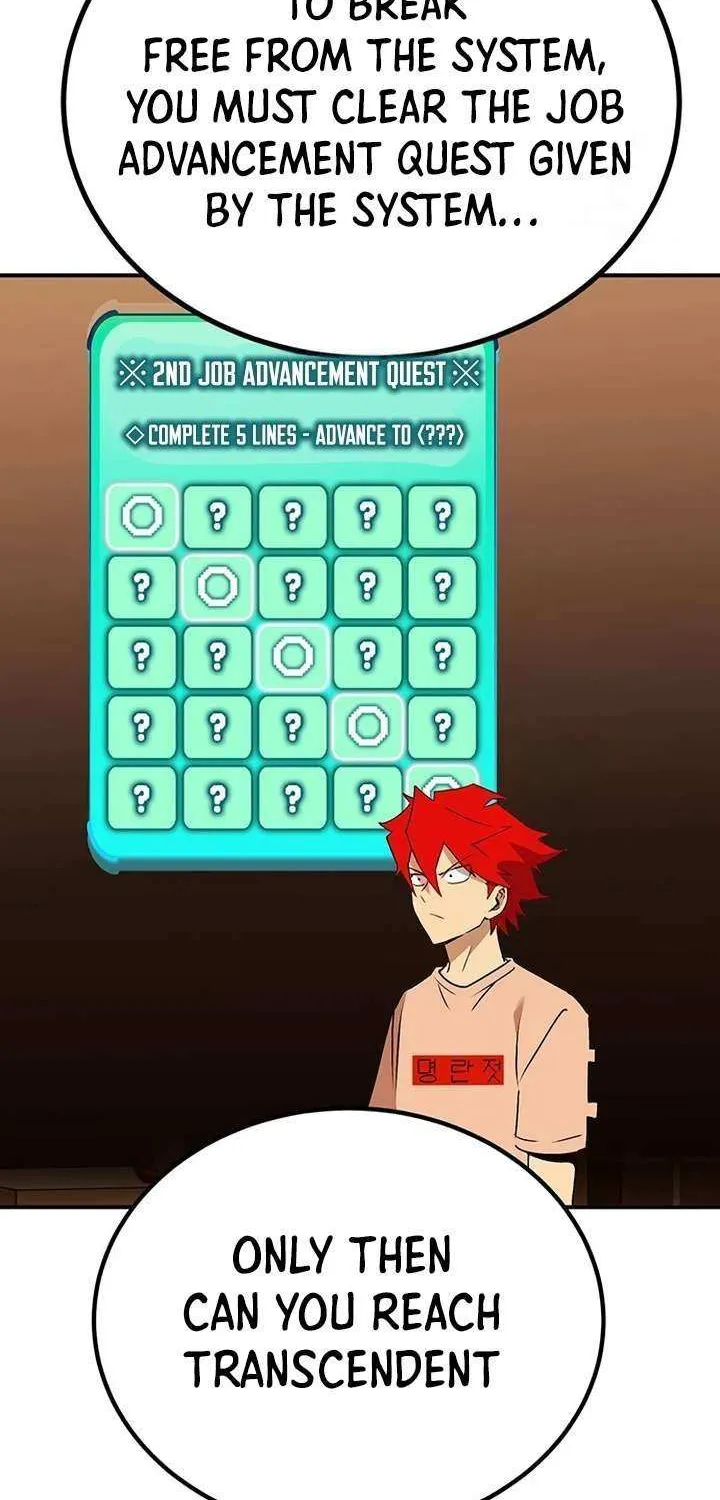 Read Hardcore Leveling Warrior chapter 417 image 56 on Lezhin