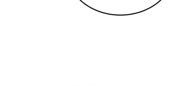 Read Hardcore Leveling Warrior chapter 417 image 66 on Lezhin