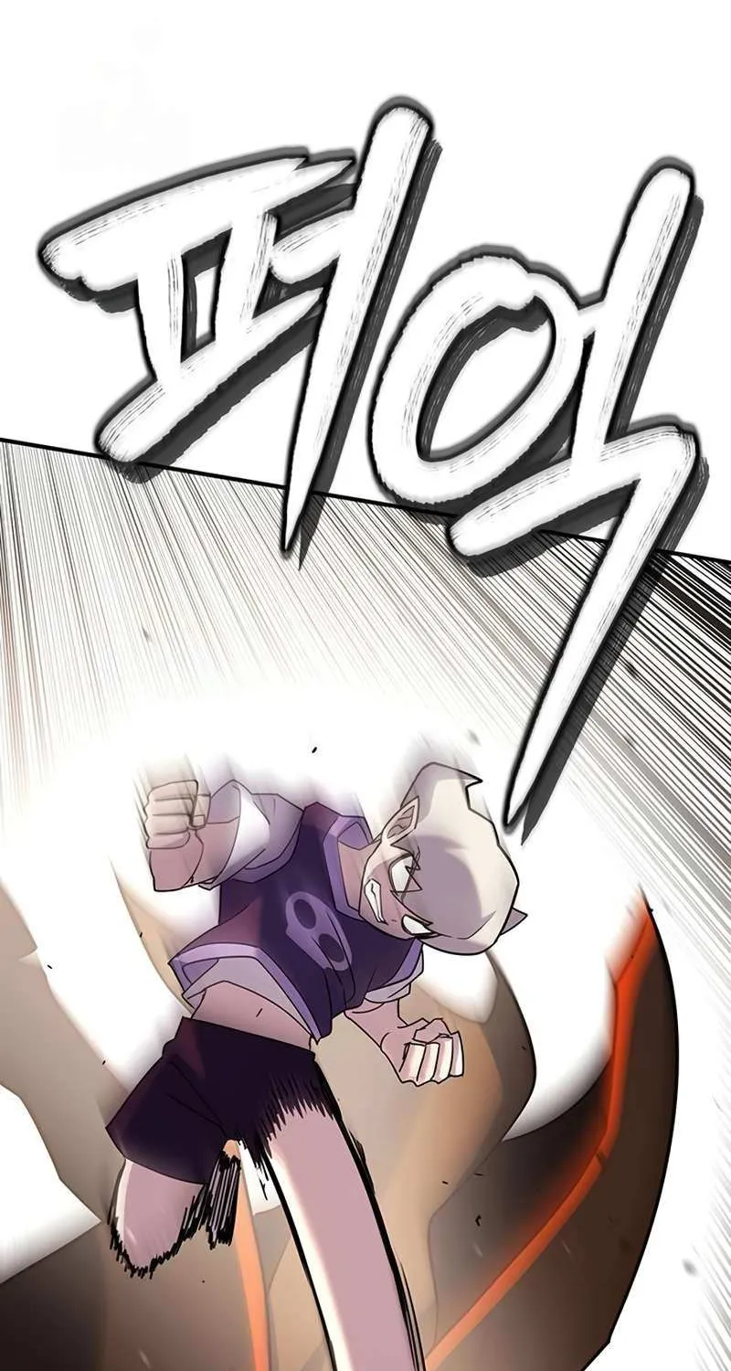 Read Hardcore Leveling Warrior chapter 418 image 46 on Lezhin