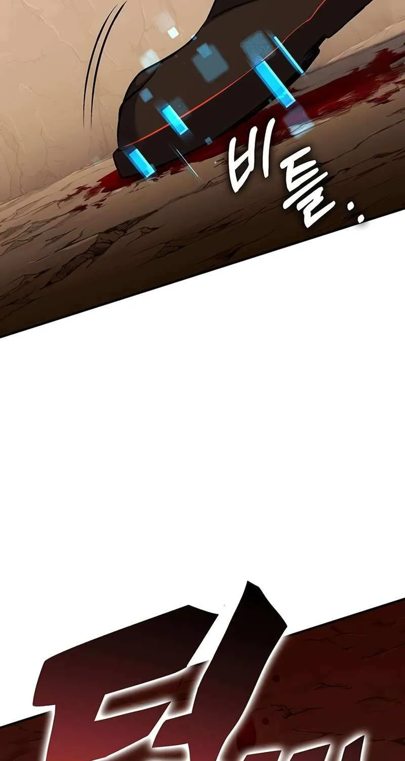 Read Hardcore Leveling Warrior chapter 418 image 89 on Lezhin
