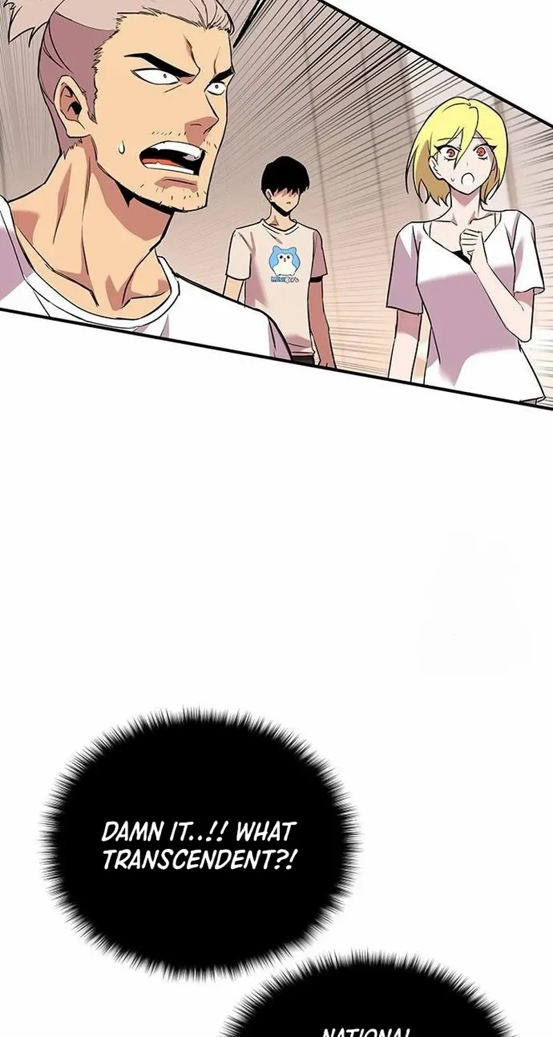 Read Hardcore Leveling Warrior chapter 419 image 111 on Lezhin