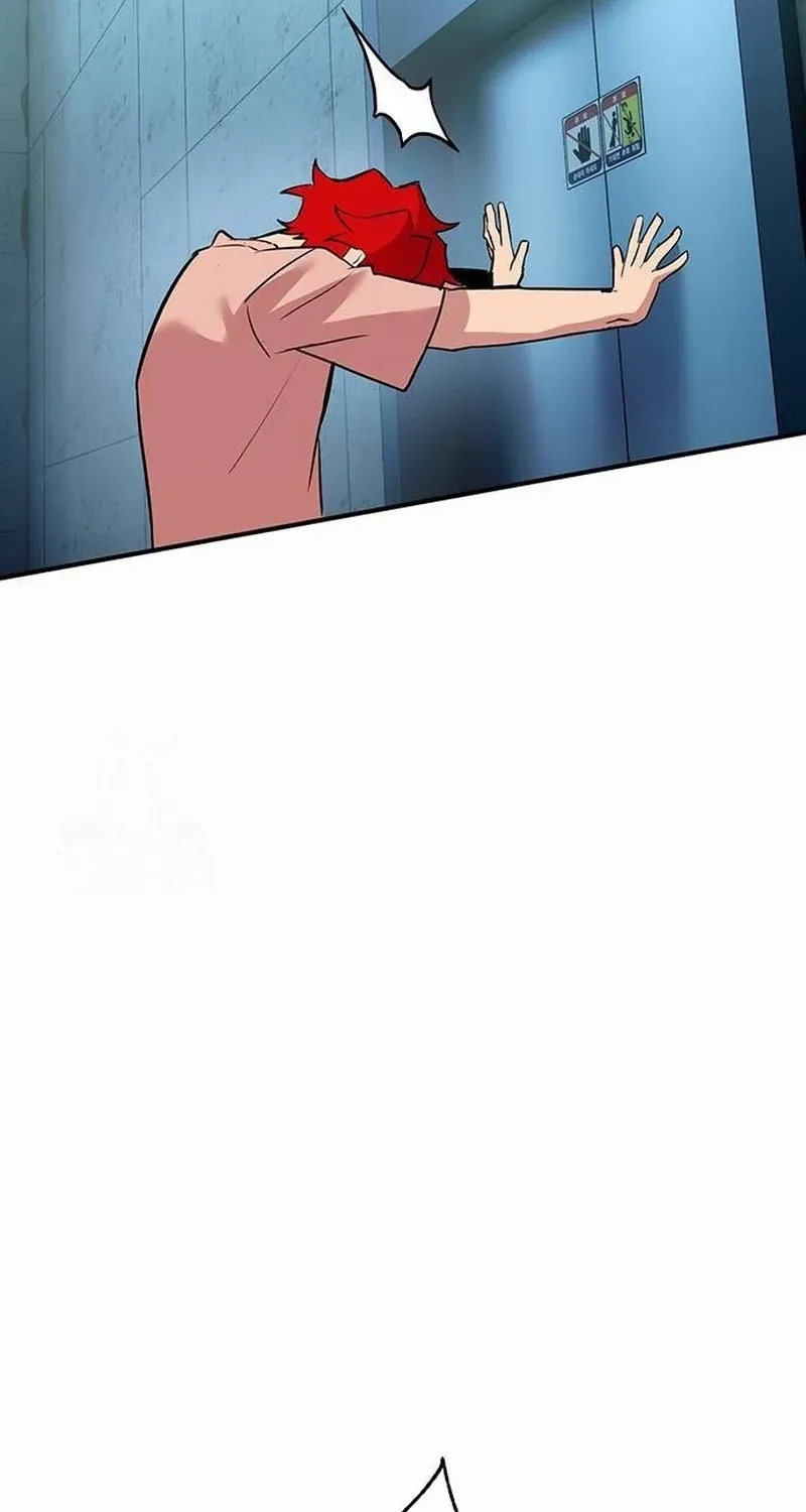 Read Hardcore Leveling Warrior chapter 419 image 116 on Lezhin