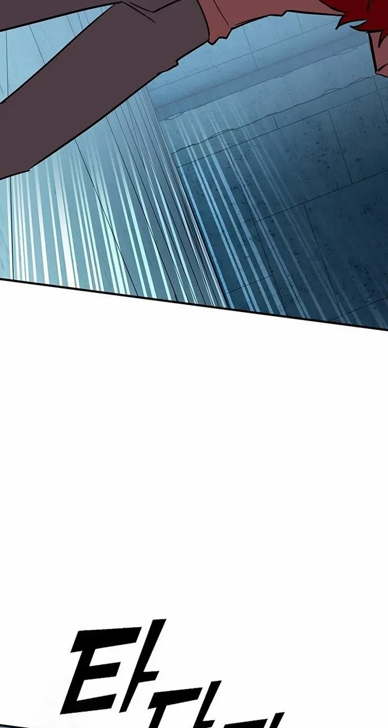 Read Hardcore Leveling Warrior chapter 419 image 118 on Lezhin