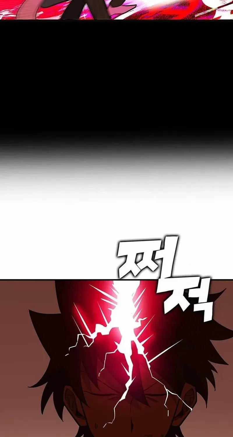 Read Hardcore Leveling Warrior chapter 419 image 12 on Lezhin