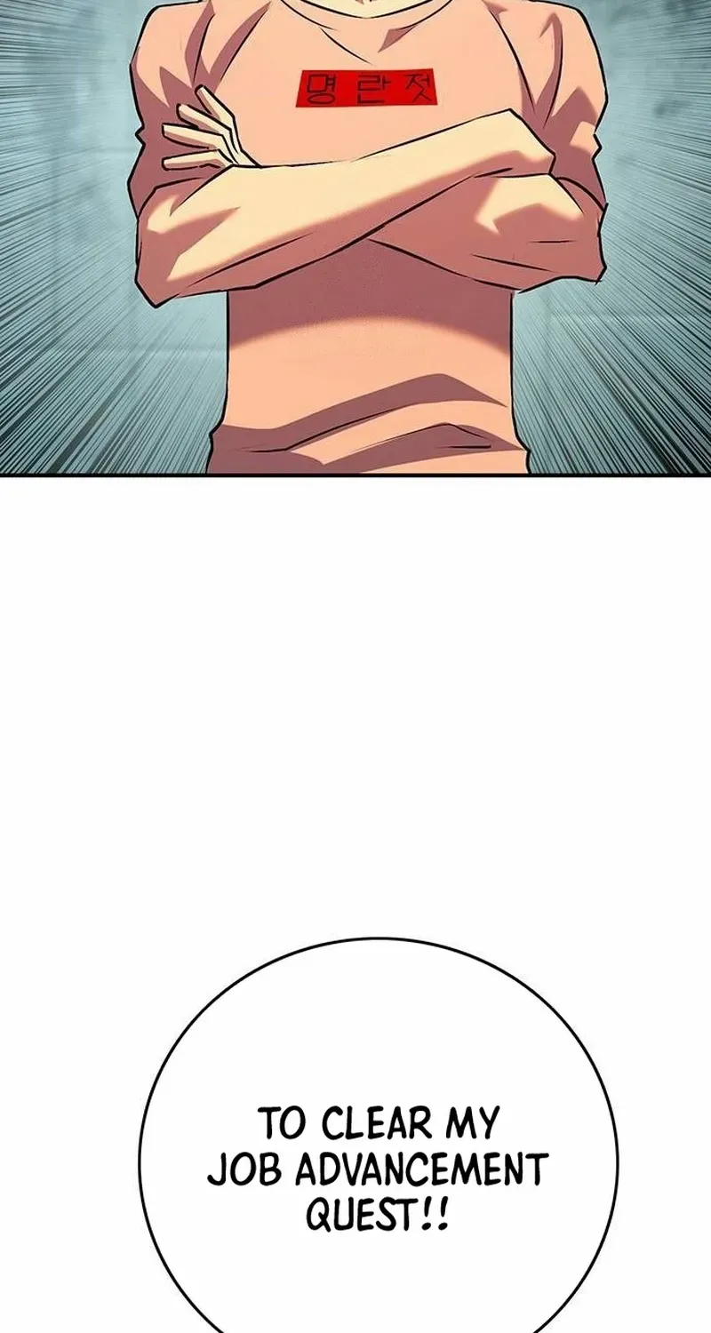 Read Hardcore Leveling Warrior chapter 419 image 208 on Lezhin