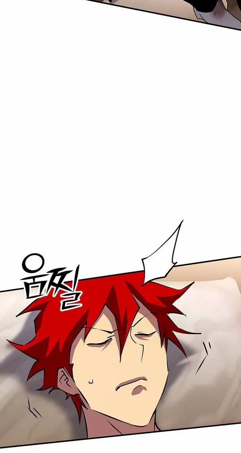 Read Hardcore Leveling Warrior chapter 419 image 43 on Lezhin
