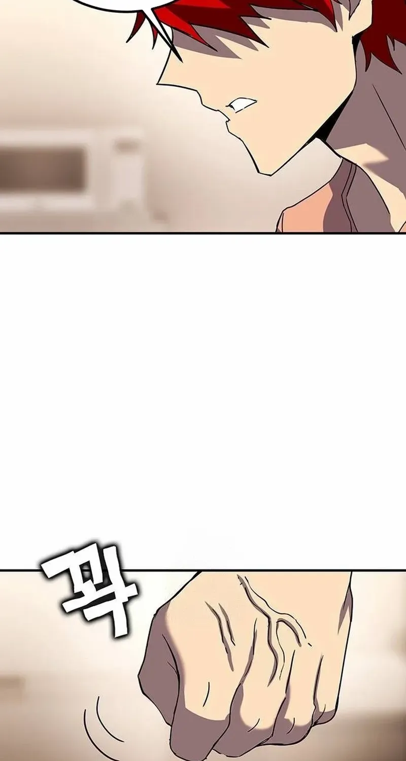Read Hardcore Leveling Warrior chapter 419 image 67 on Lezhin