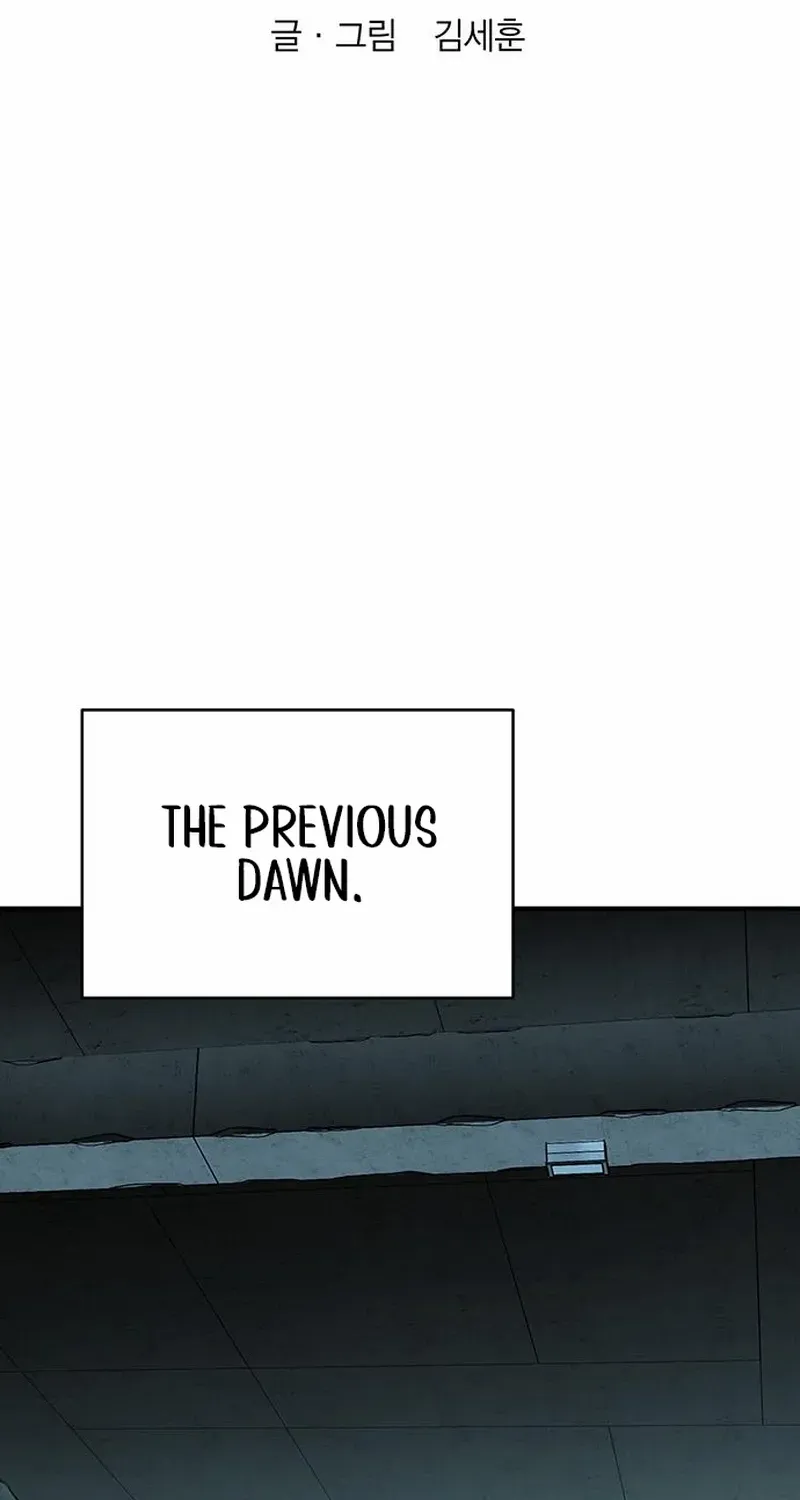 Read Hardcore Leveling Warrior chapter 420 image 1 on Lezhin