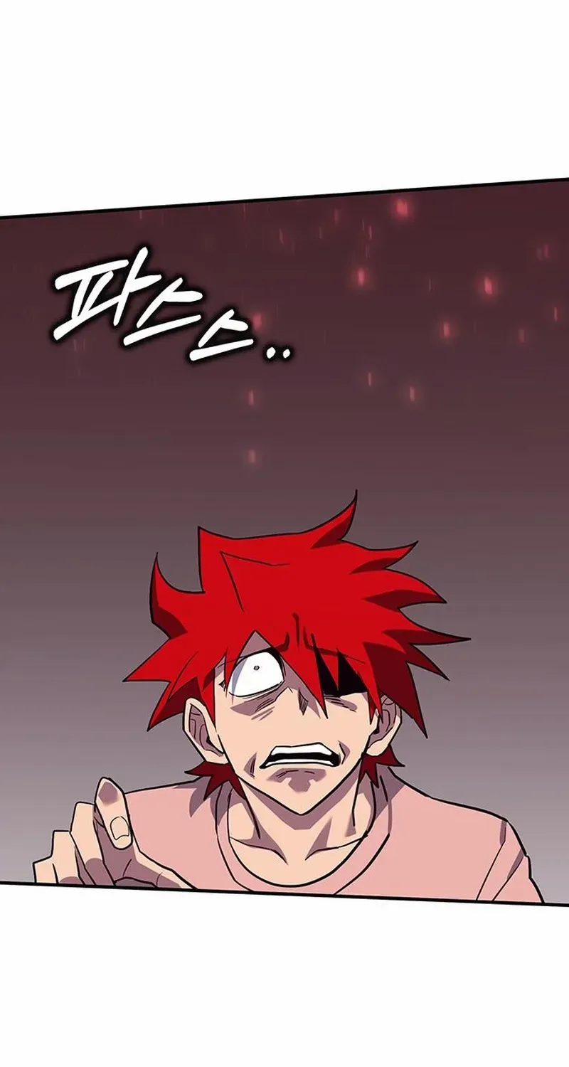 Read Hardcore Leveling Warrior chapter 420 image 70 on Lezhin