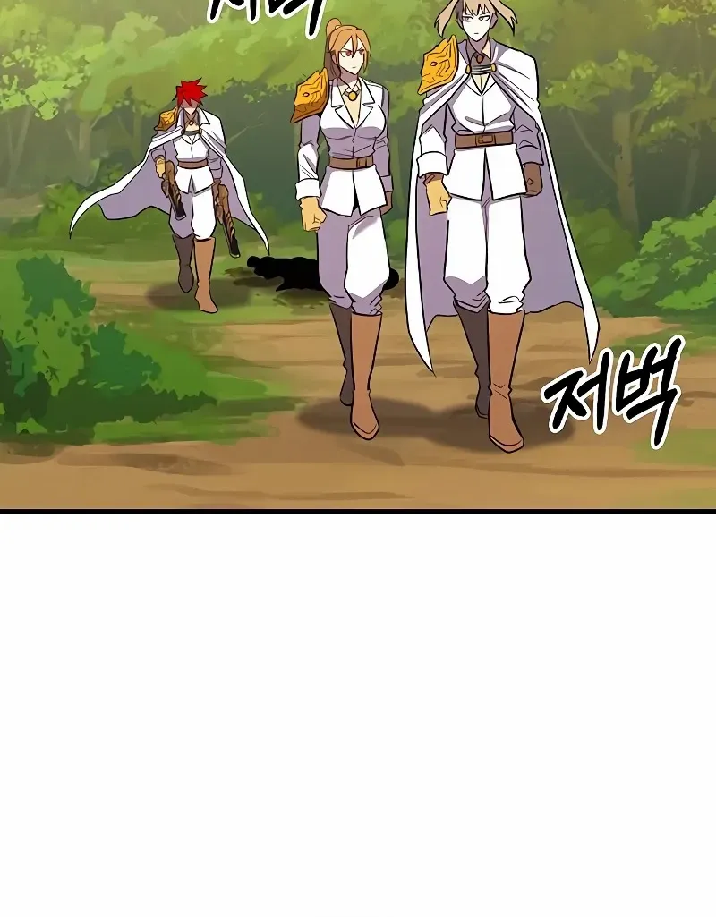 Read Hardcore Leveling Warrior chapter 421 image 130 on Lezhin