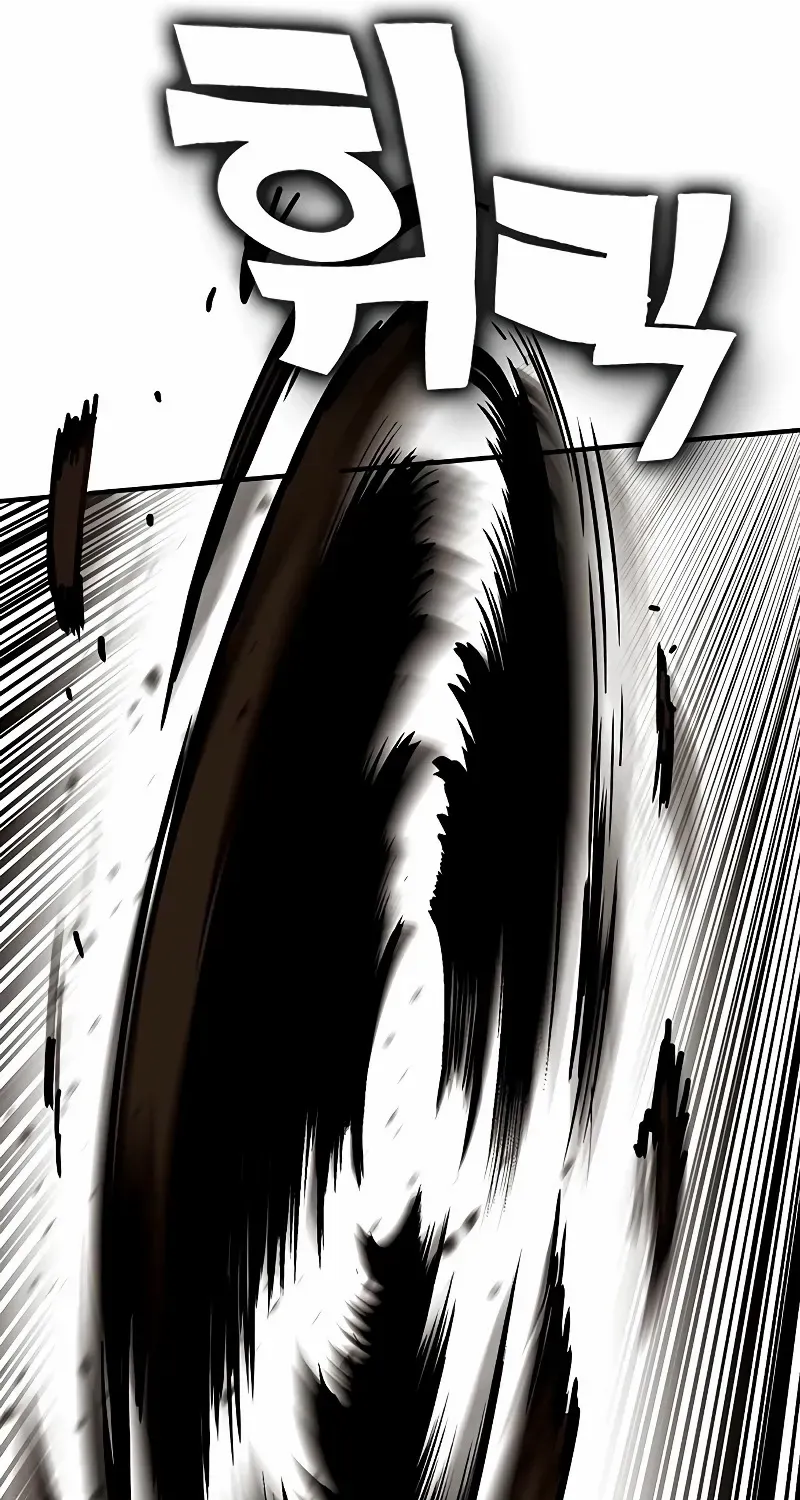 Read Hardcore Leveling Warrior chapter 421 image 139 on Lezhin