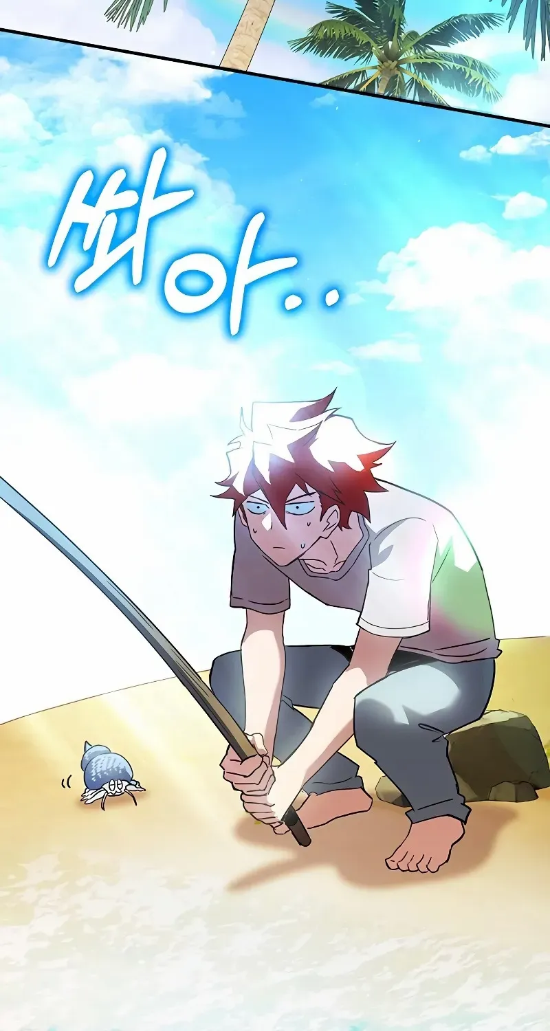 Read Hardcore Leveling Warrior chapter 421 image 153 on Lezhin