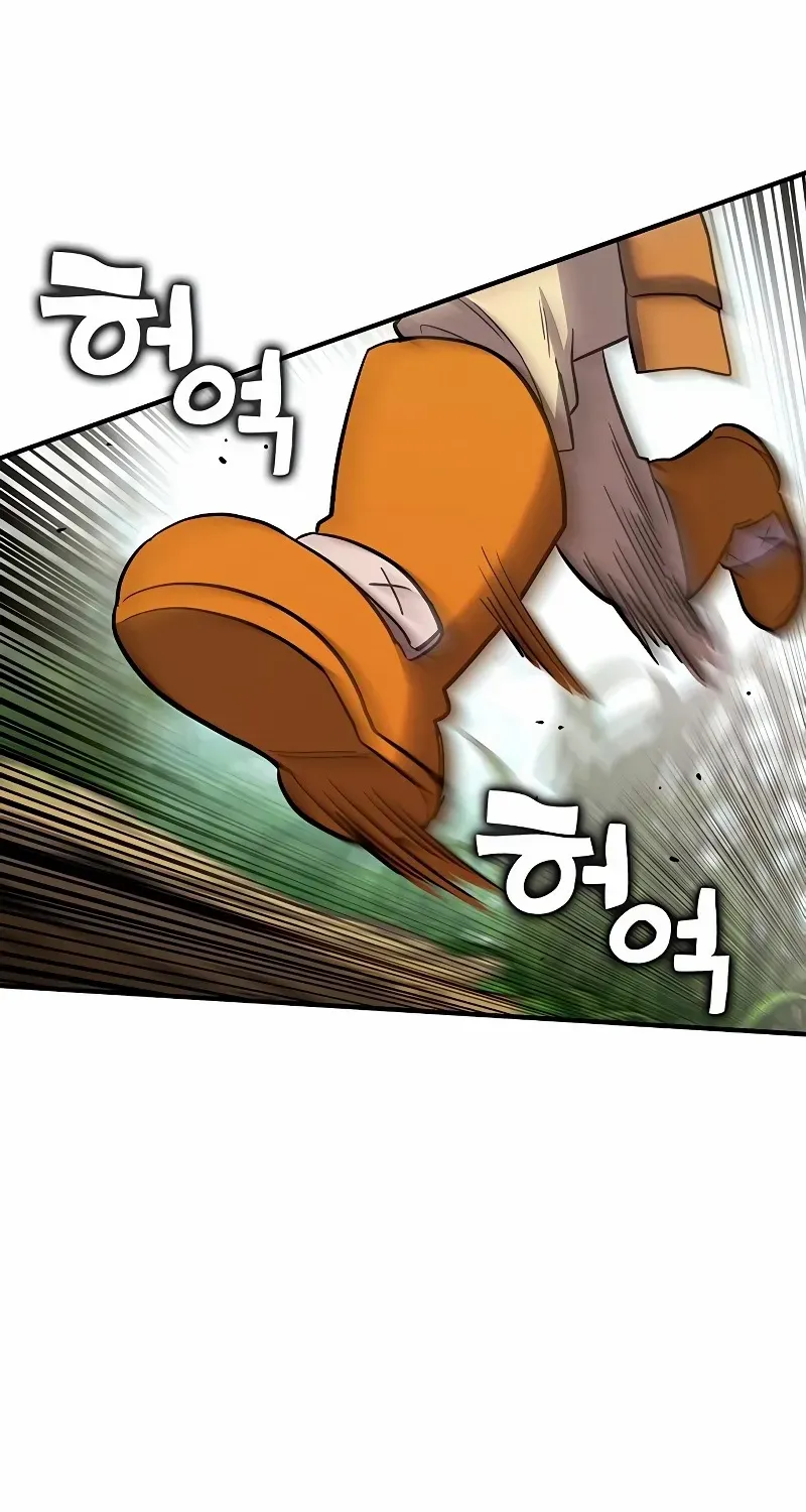 Read Hardcore Leveling Warrior chapter 421 image 50 on Lezhin