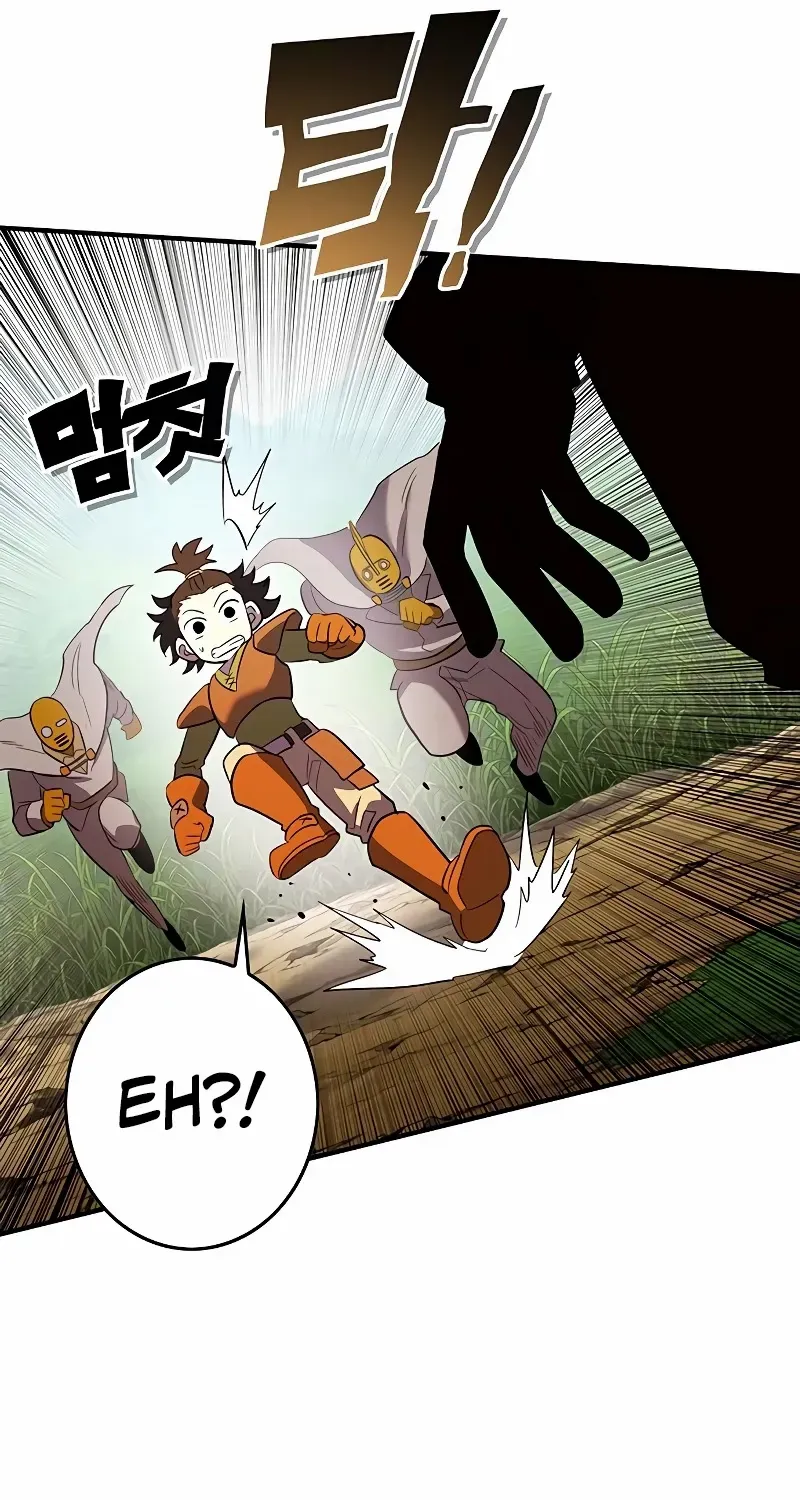 Read Hardcore Leveling Warrior chapter 421 image 51 on Lezhin