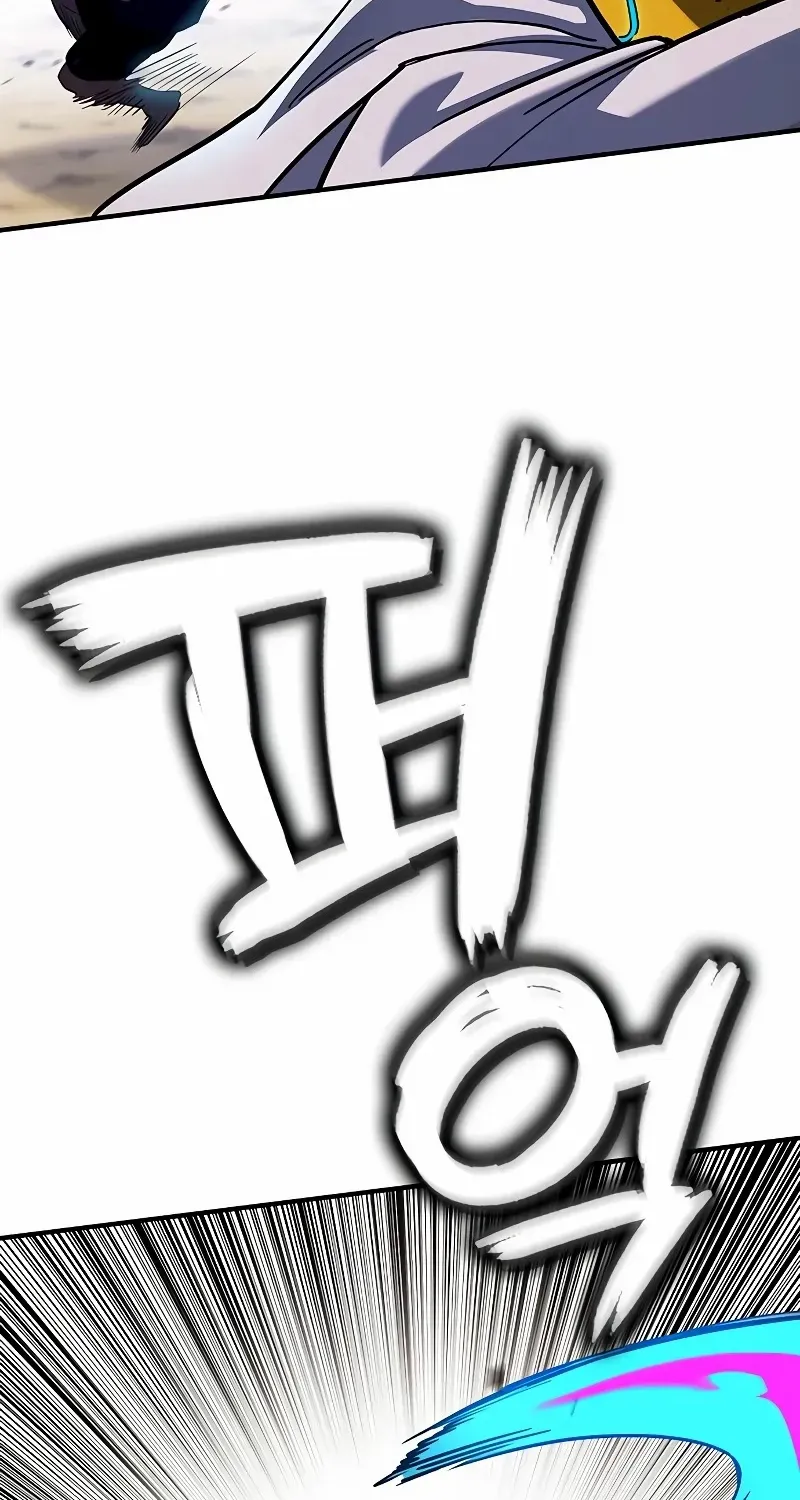 Read Hardcore Leveling Warrior chapter 421 image 73 on Lezhin