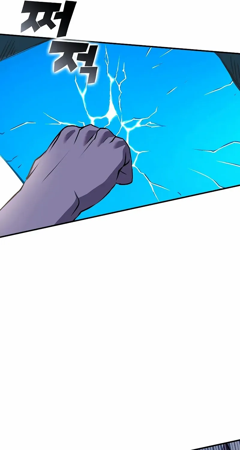 Read Hardcore Leveling Warrior chapter 421 image 79 on Lezhin