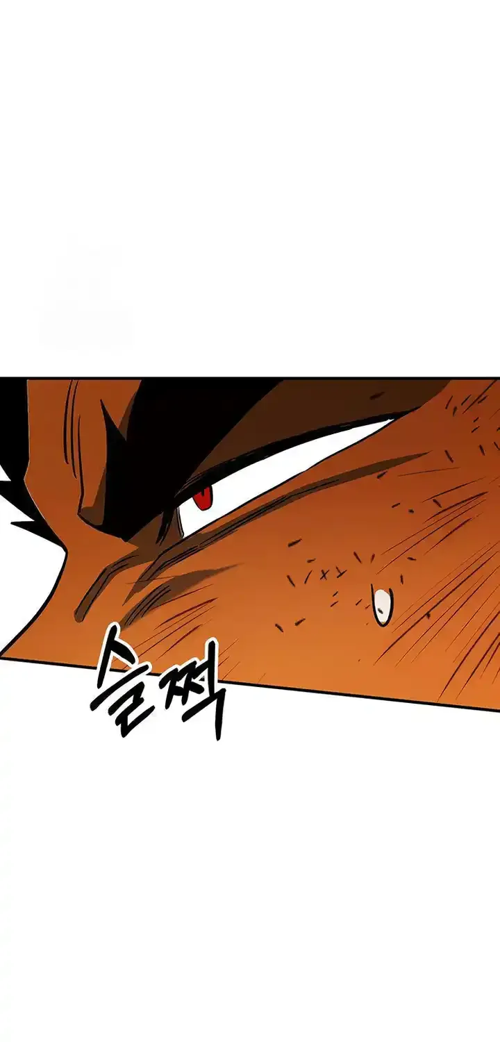 Read Hardcore Leveling Warrior chapter 422 image 77 on Lezhin