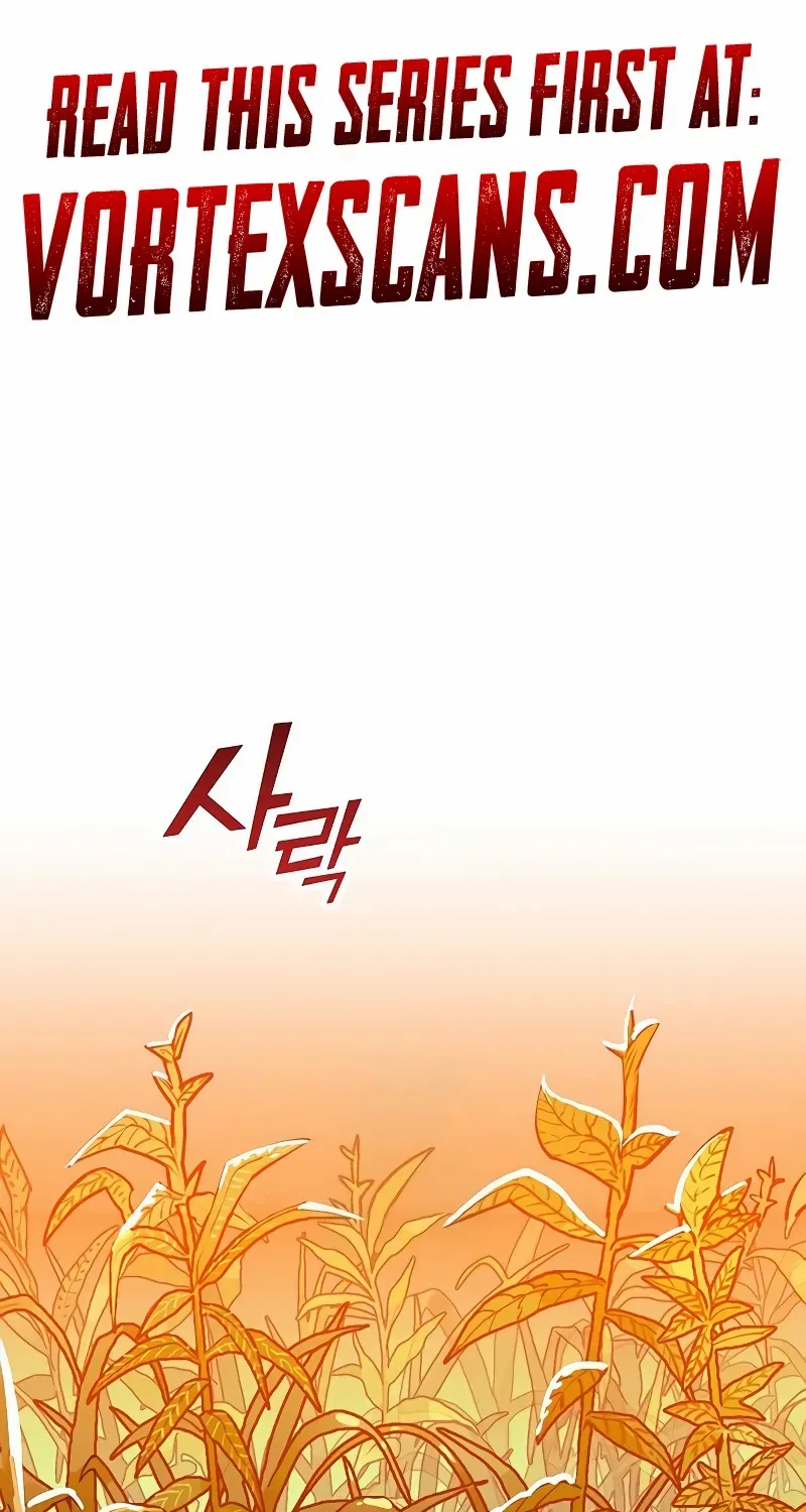 Read Hardcore Leveling Warrior chapter 423 image 1 on Lezhin
