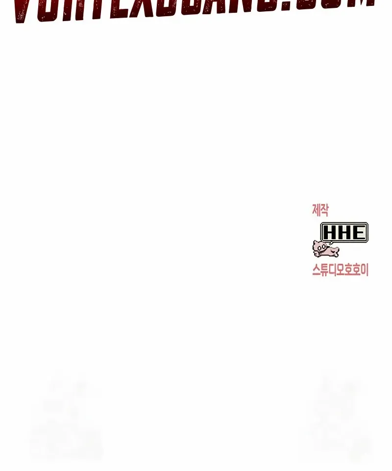 Read Hardcore Leveling Warrior chapter 423 image 147 on Lezhin