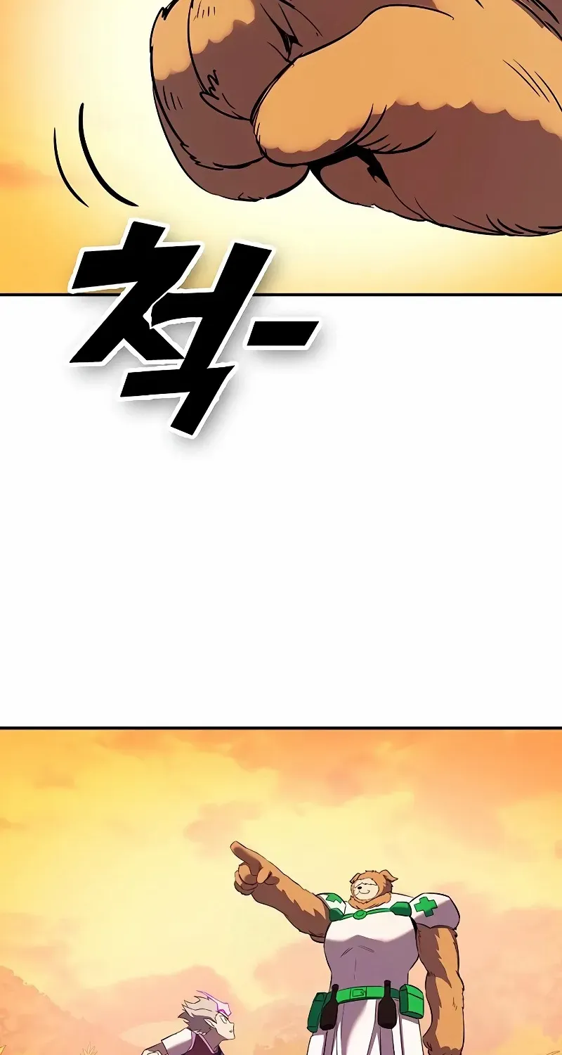 Read Hardcore Leveling Warrior chapter 423 image 24 on Lezhin