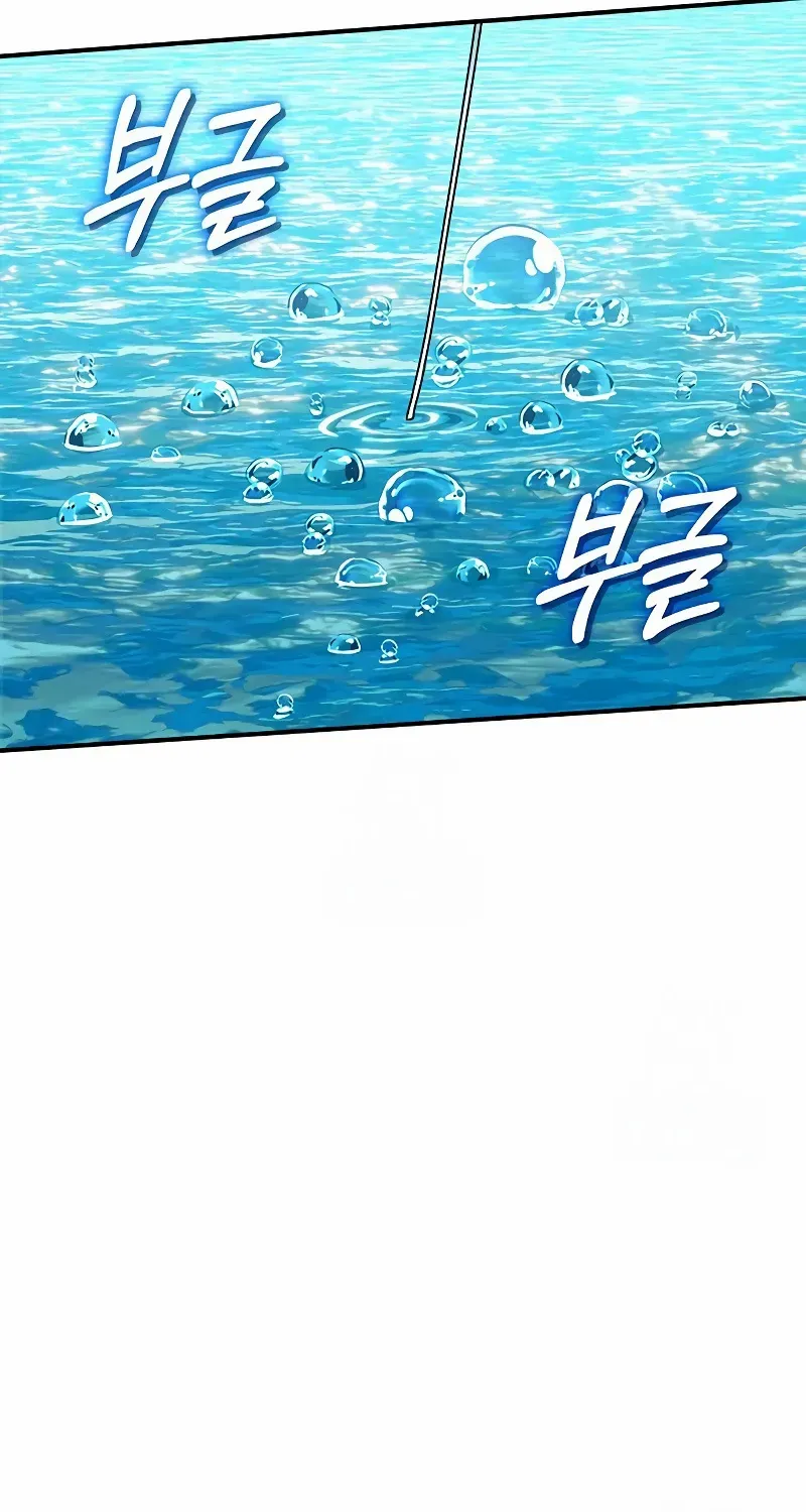 Read Hardcore Leveling Warrior chapter 423 image 87 on Lezhin