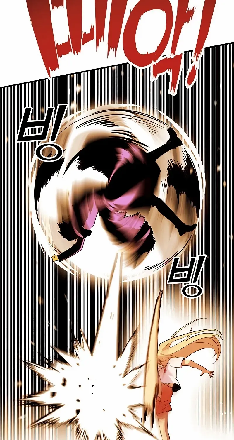 Read Hardcore Leveling Warrior chapter 424 image 14 on Lezhin