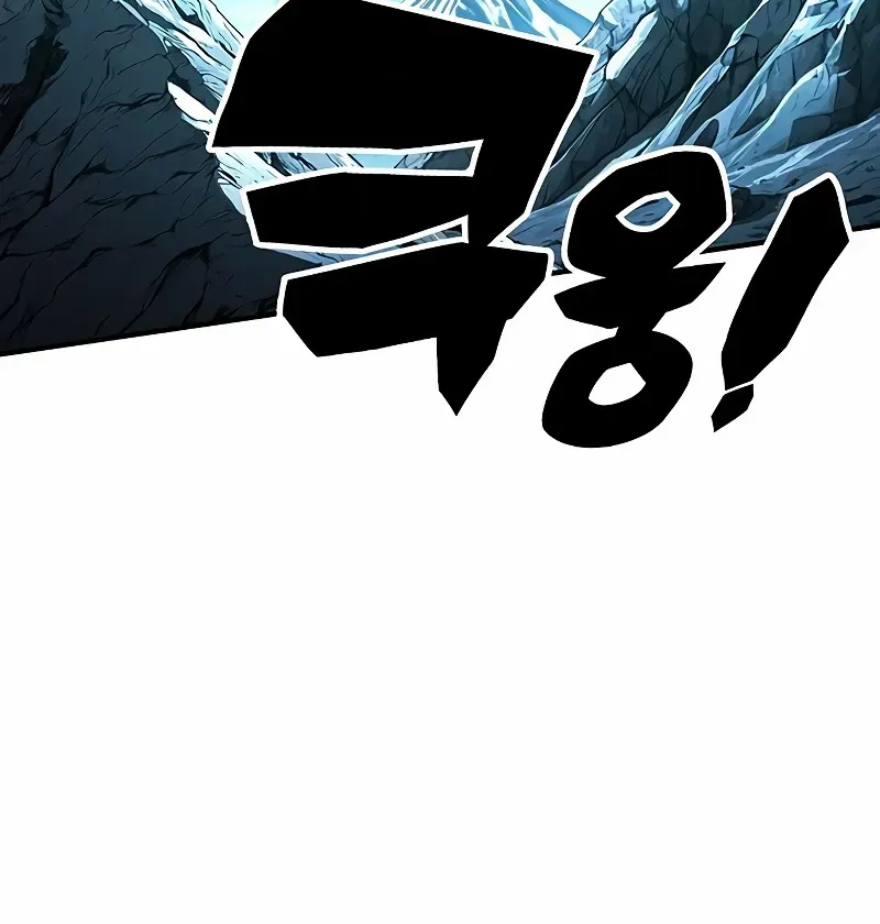 Read Hardcore Leveling Warrior chapter 424 image 47 on Lezhin