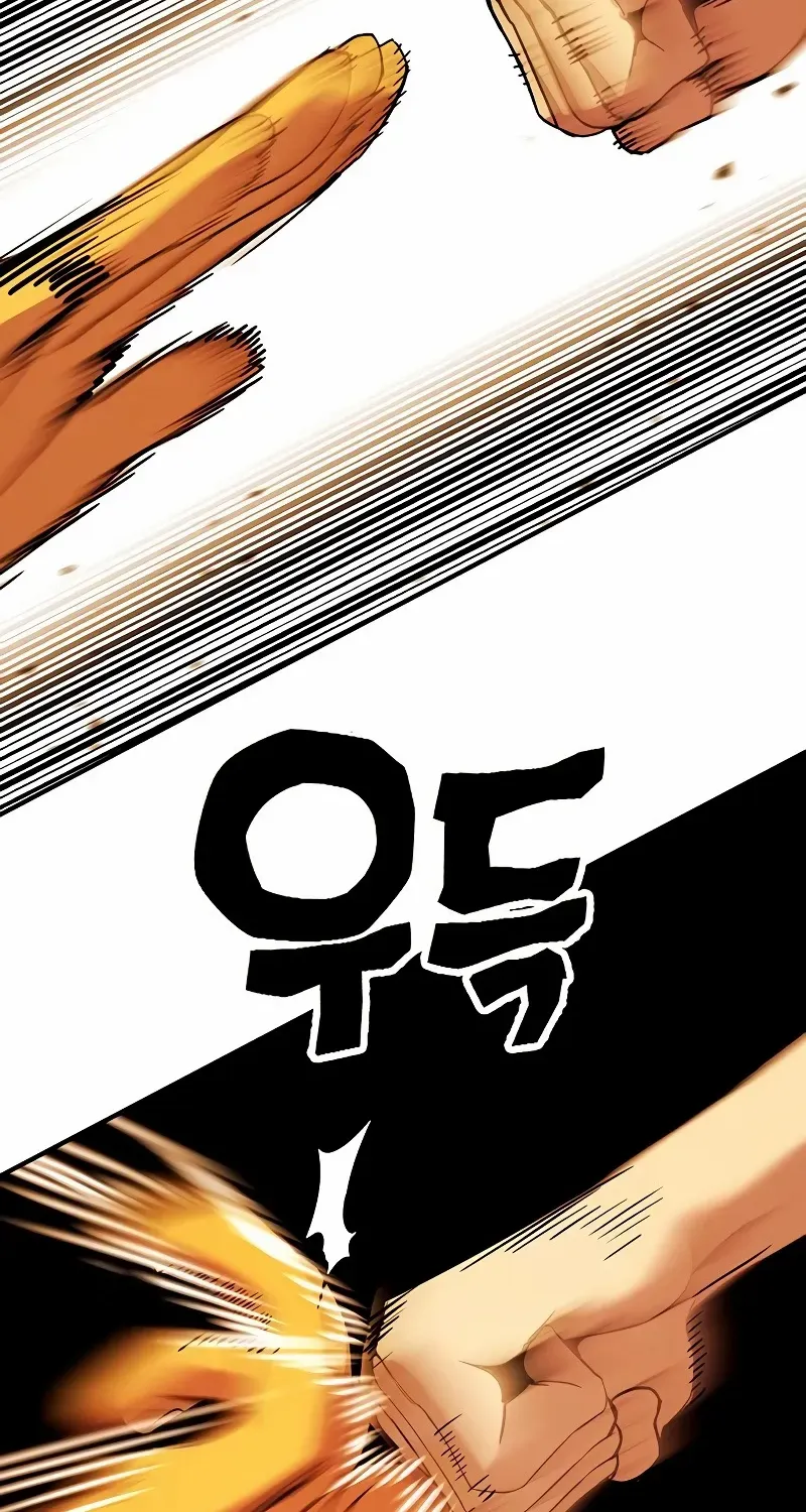 Read Hardcore Leveling Warrior chapter 424 image 9 on Lezhin