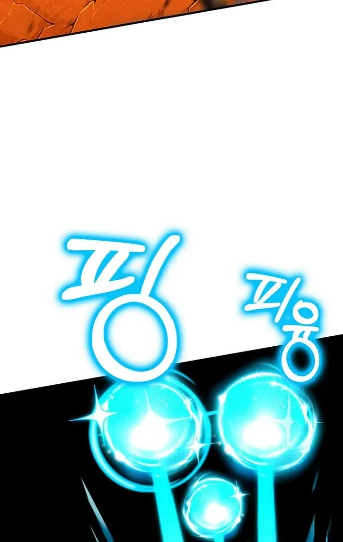 Read Hardcore Leveling Warrior chapter 426 image 123 on Lezhin